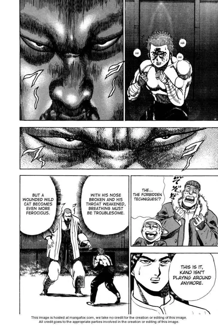 Koukou Tekkenden Tough Chapter 23 12